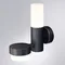 Настенный светильник уличный Budapest A2360AL-2BK Arte Lamp
