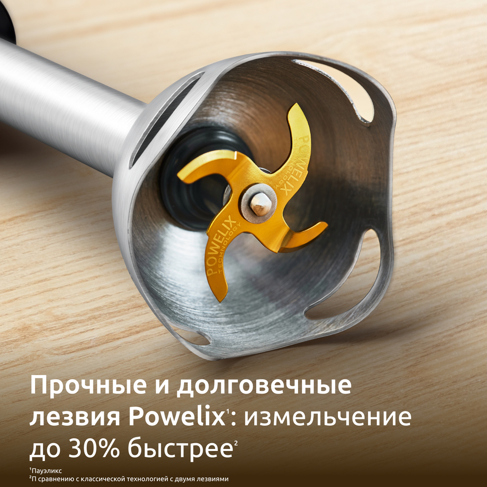 Погружной блендер Moulinex InfinyForce DD94G8F0