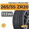Tracmax X-Privilo RS01 265/55 ZR20 113W XL