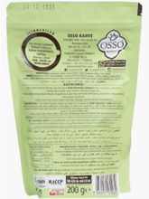 Кофе молотый Мененгич Osso Menengic с мастикой 200 г x 2 шт