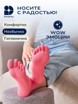 WB 21279-розовый #10
