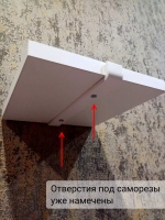 Полка настенная лофт маленькая на кронштейне