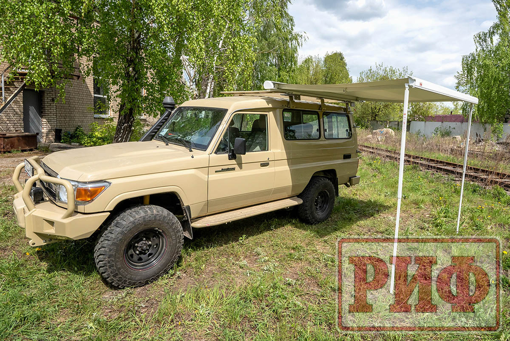 Маркиза автомобильная 2,5х2,0 м кассетная с электроприводом, корпус белый РИФ