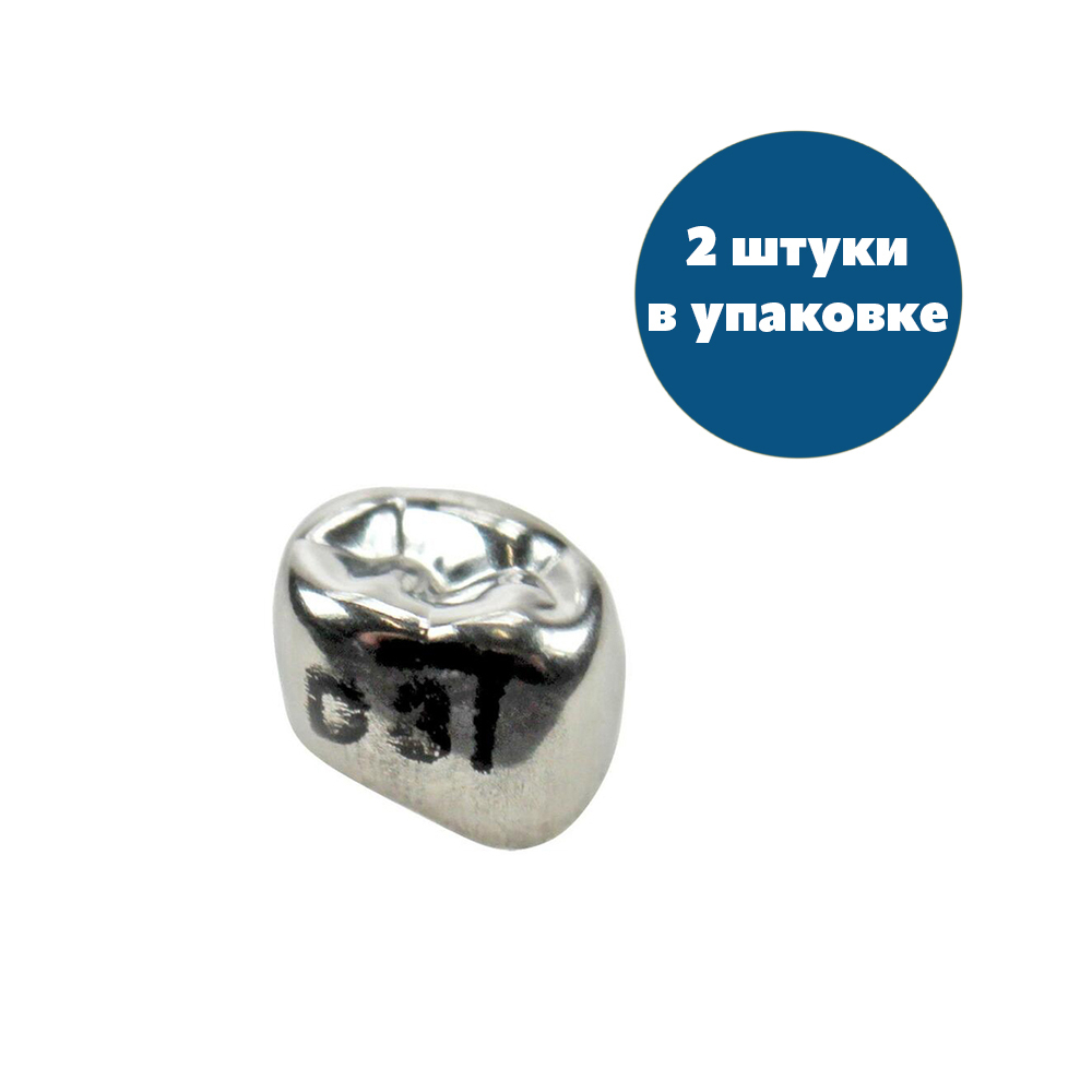 Первый нижний правый моляр, размер 3 (D-LR-3)