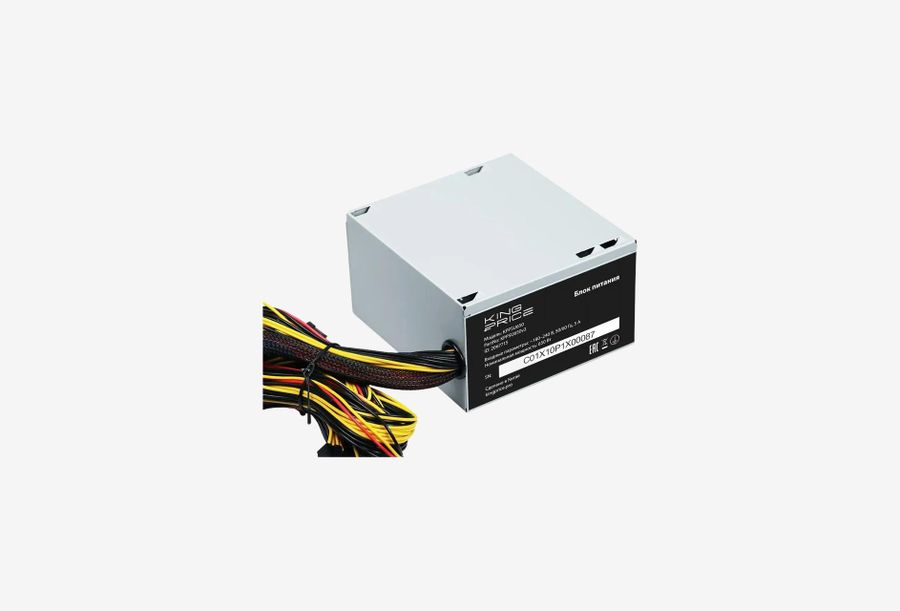 KPPSU650V3_0426828102857