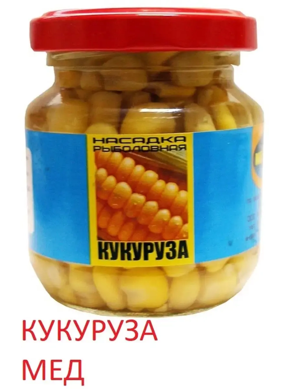 Растительная насадка 106гр