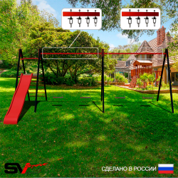 Уличные качели Sv Sport Maxi х 2 с горкой УК352.1В4 (6.4м/Деревянные 4шт/Подвесы на втулке 4к)