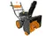 Бензиновый снегоуборщик CARVER STG 7061WEL