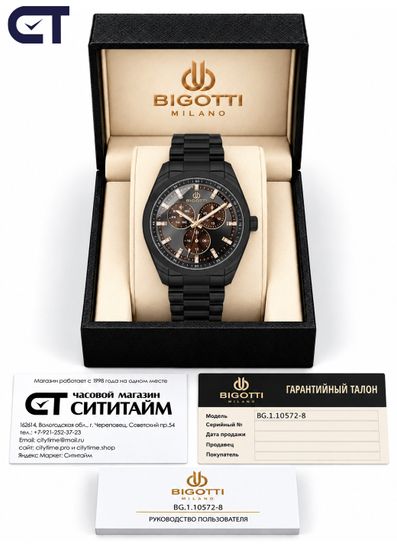 Bigotti BG.1.10572-8 Quotidiano мужские наручные часы — синий циферблат и серый стальной браслет