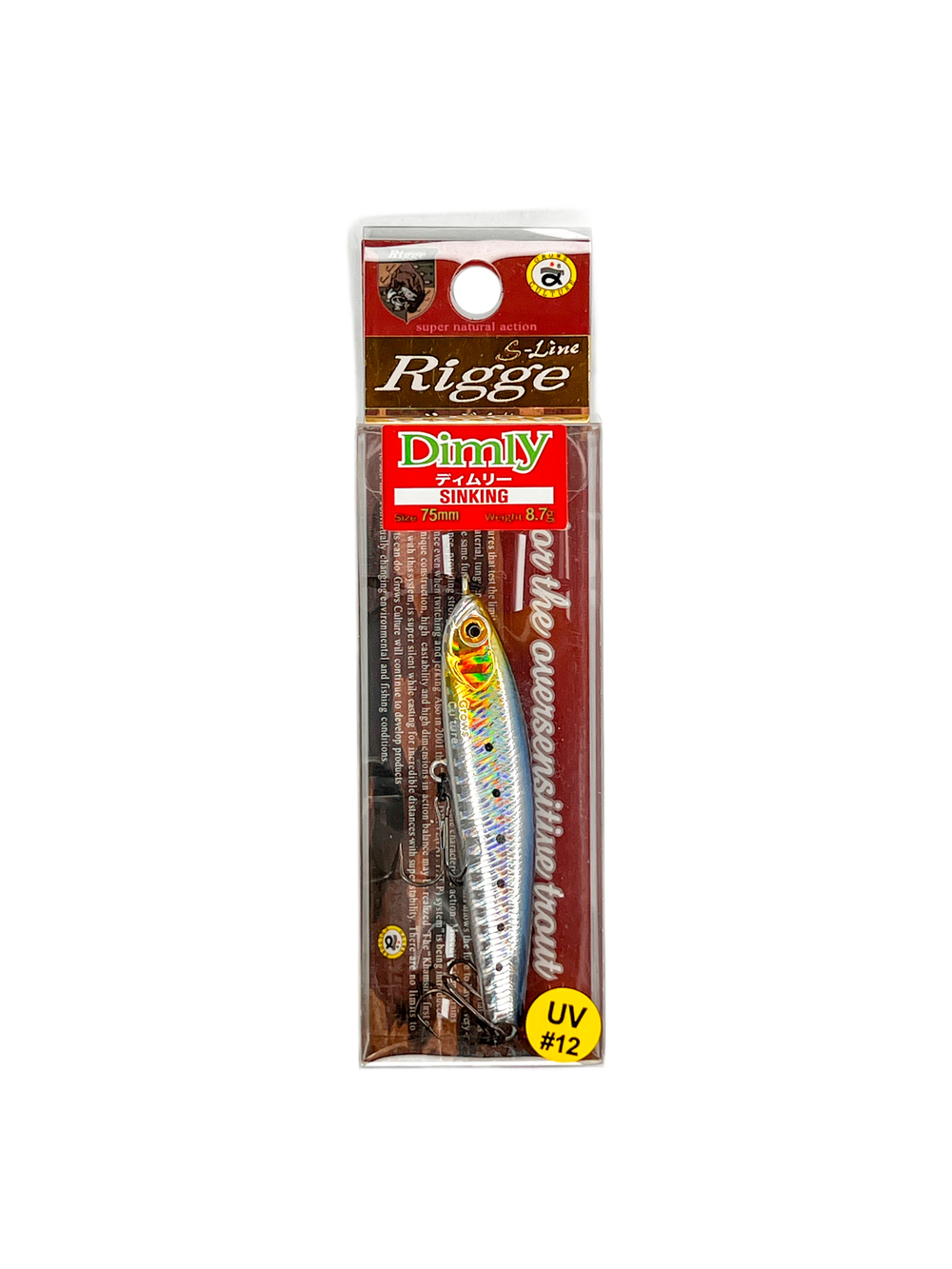 Воблер Стикбейт Rigge S Line Dimly 75 мм 8.7 г цвет #12