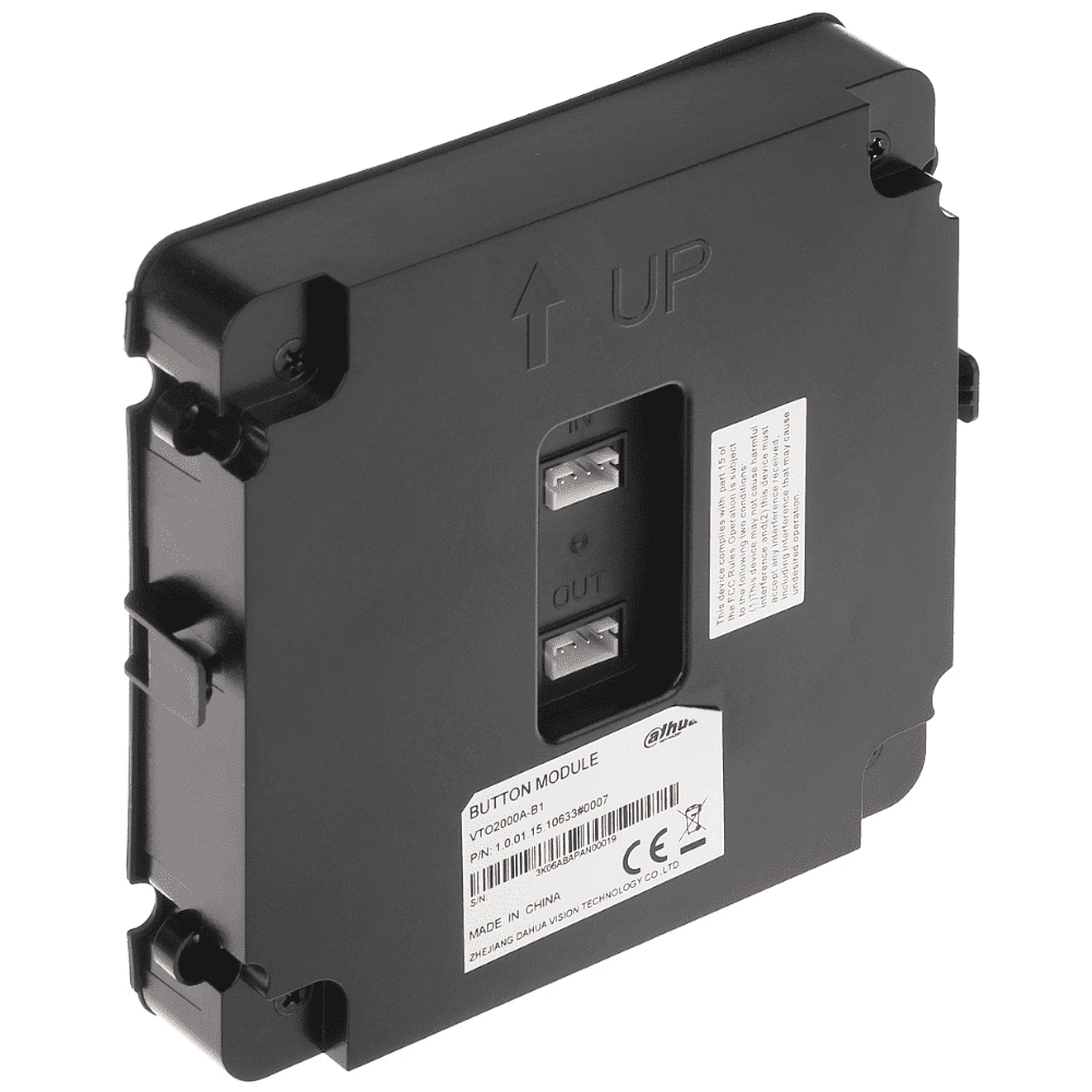 Dahua DHI-VTO2000A-B1 СКУД