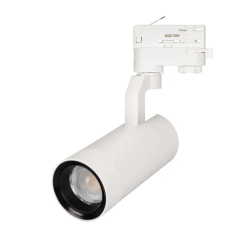 Светильник LGD-GELIOS-4TR-R67-20W Warm3000 (WH, 20-60 deg, 230V) (Arlight, IP20 Металл, 3 года) 031216