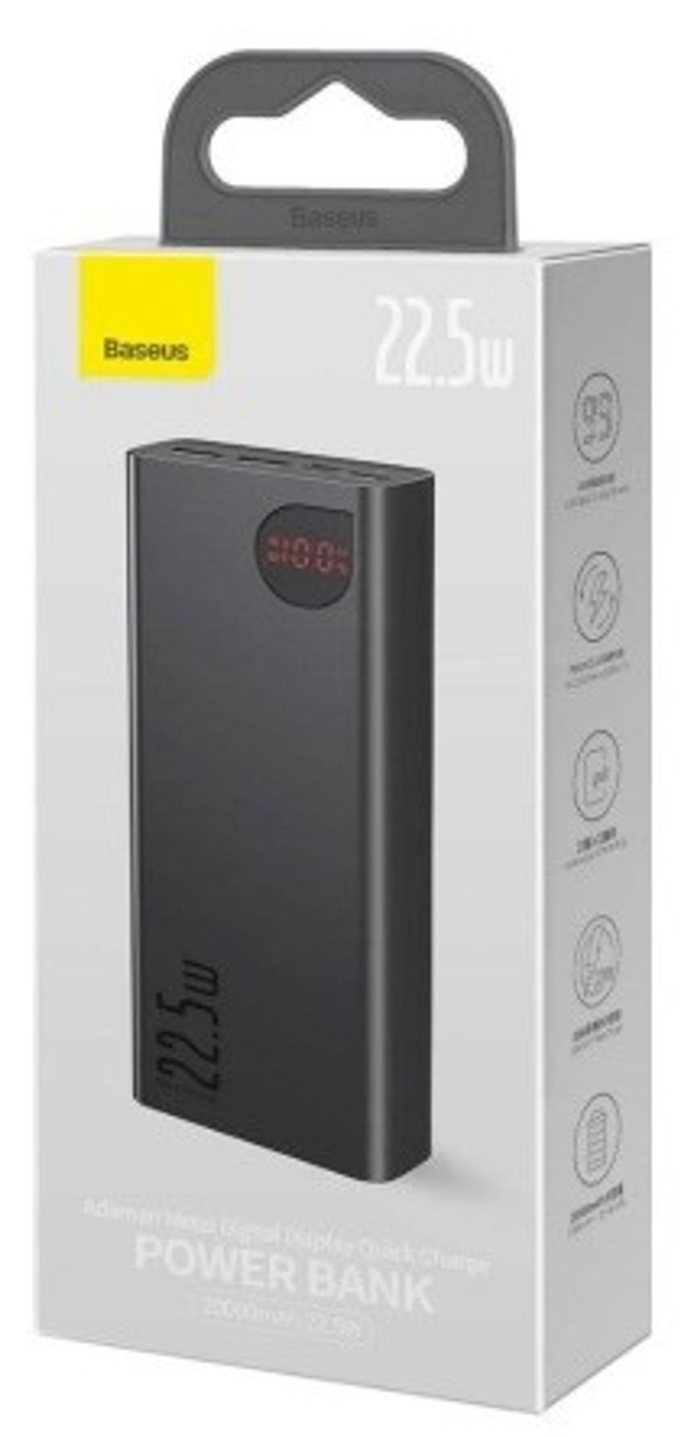Powerbank Baseus Adaman 20000mAh 2USB 22.5W PPAD000101 черный