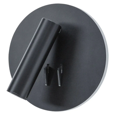 Бра Arte Lamp ELECTRA A8232AP-1BK, LED