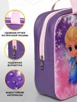 Папка сумка для труда и тетрадей
