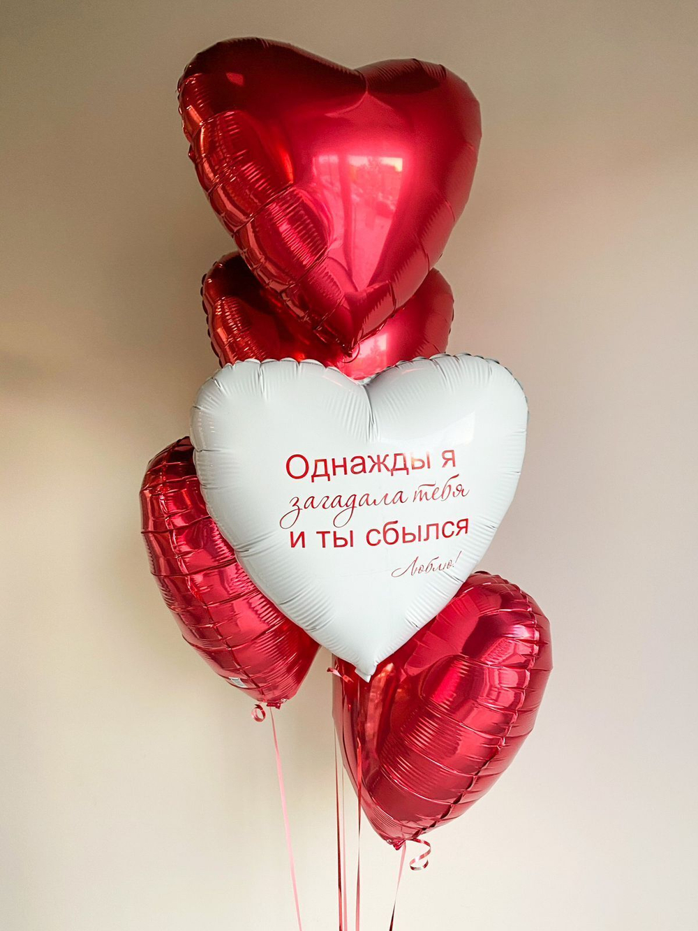 Сет № 826