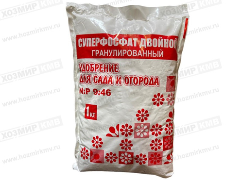 суперфосфат двойной 1,0 кг
