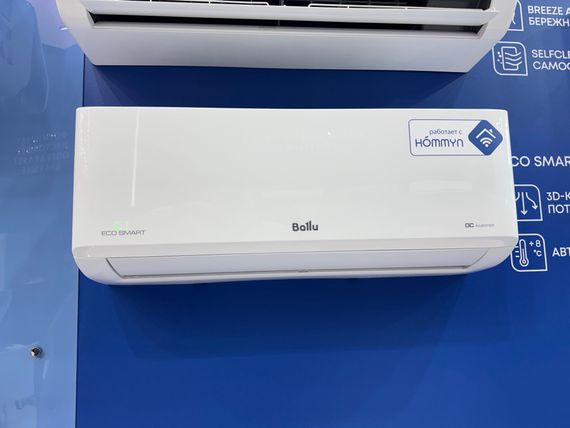 Сплит-система инверторного типа Ballu Eco Smart DC BSYI-12HN8_V4 комплект — (2)