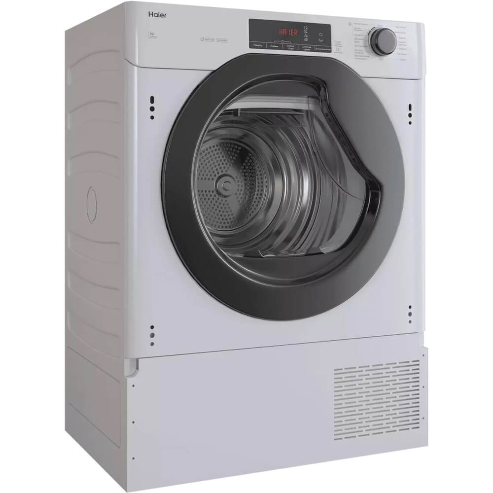 Встраиваемая сушильная машина Haier HDB4 H7A2TBEX-RU