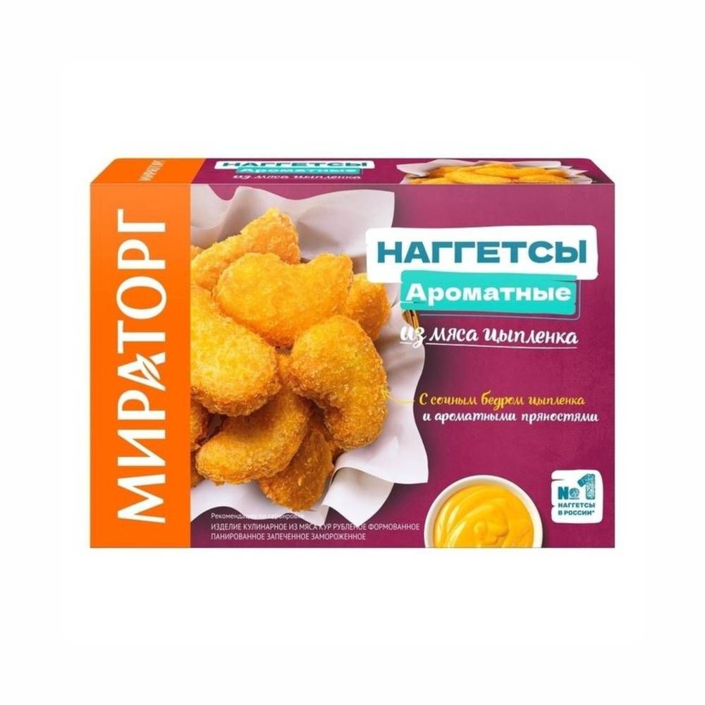 Наггетсы из мяса цып.Ароматные Мираторг 250гр