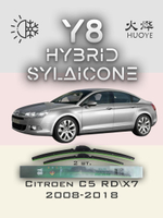 Щетки стеклоочистителя HUOYE Y8 700/550 мм на Citroen C5 | Pinch tab