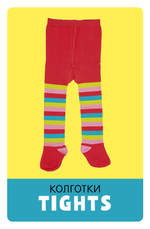 Первые слова. Английский. 100 слов. Мир малыша