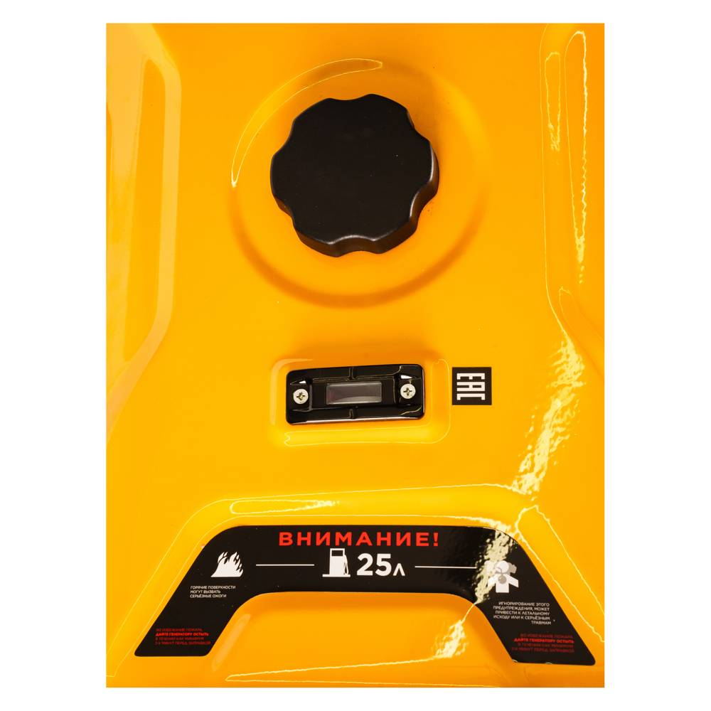 Бензиновый генератор RedVerg RD-G10000E3
