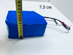 Аккумулятор для электровелосипеда Li-ion 21700 на 48 Вольт / 13,5 Ампер-час
