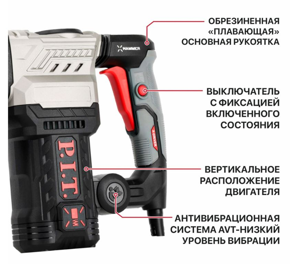Молоток отбойный GSH25-C2 (1300Вт, 15дж, 4100 уд/мин, 12 полож. зубила, хвостовик SDS-MAX))
