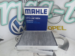 Салонный фильтр MAHLE LAK1402S