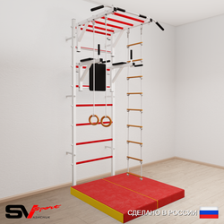 Шведская стенка Sv Sport усиленная 6484 (Турник рукоход/Брусья/Кольца/Лестница/Мат 1м)