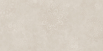 Neodom Stone Egypt Crema Decor Matt 60x120