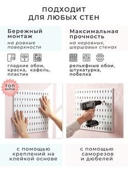 Нежный стильный уголок — розовый, 22 предмета в комплекте