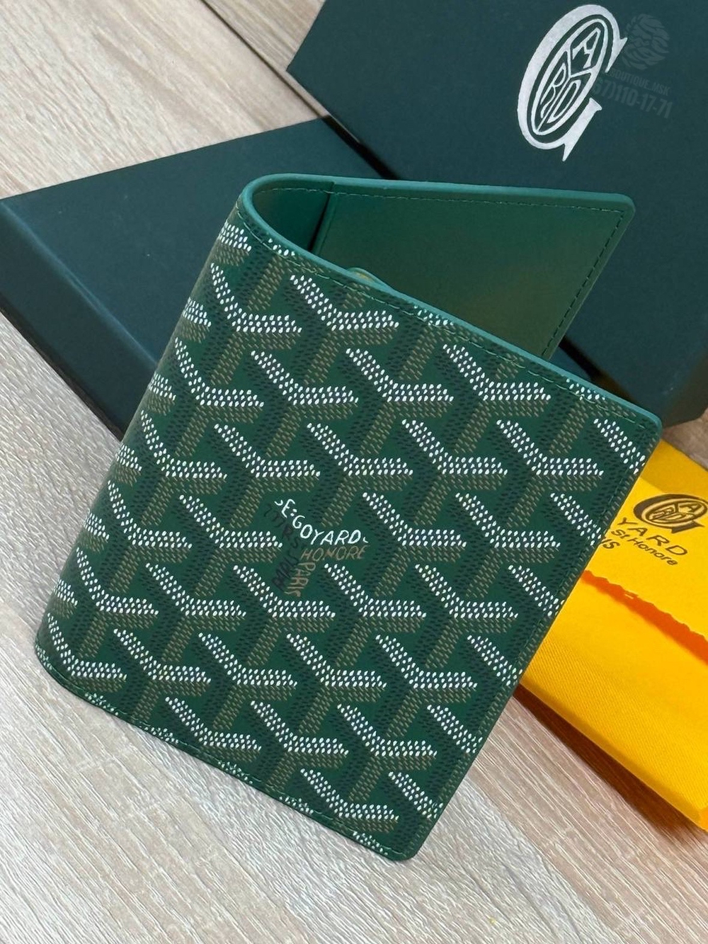 Обложка для паспорта Goyard