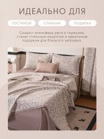 Комплект с жаккардовым покрывалом «Восточная мелодия»