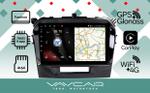 Магнитола для Suzuki Vitara 2015+ - Vaycar VA75-0571 на Android 13, Быстрая, 4G SIM-слот