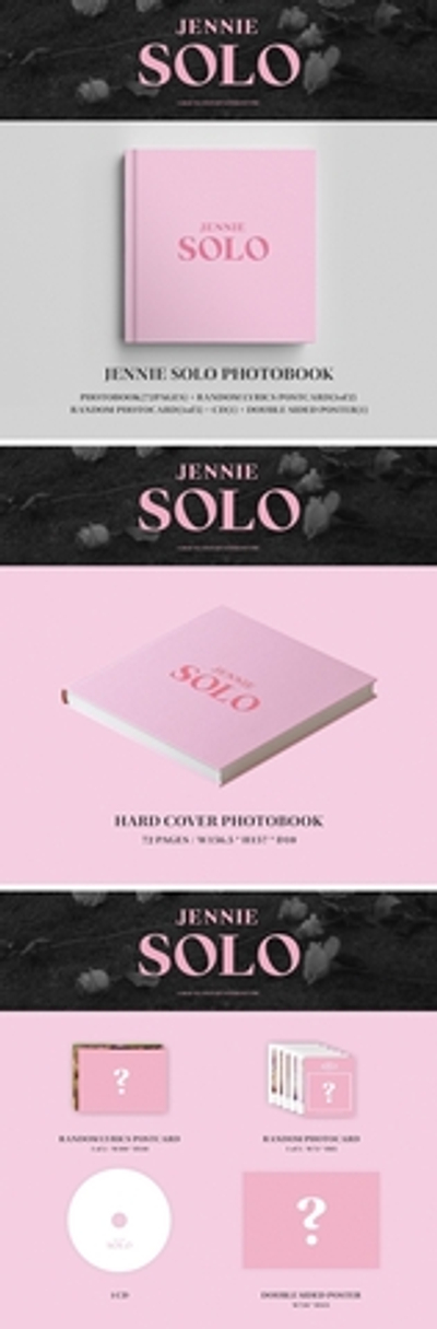 Альбом JENNIE (BLACKPINK) - SOLO