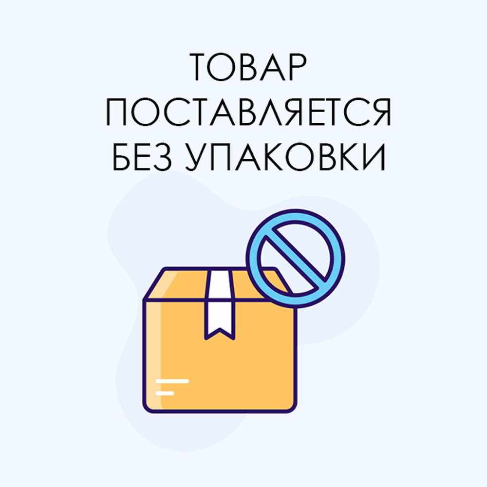 Наколенники удлиненные ПВХ, Черный