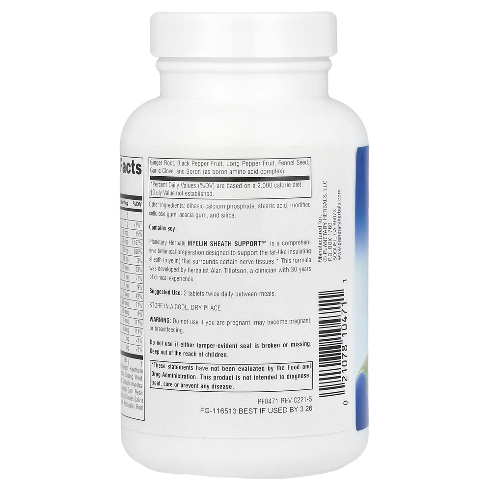 Planetary Herbals, Myelin Sheath Support ™, 90 таблеток