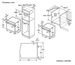 HOMSAir OEF606BK