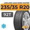 LingLong Leao Nord Master 235/35 R20 92T XL