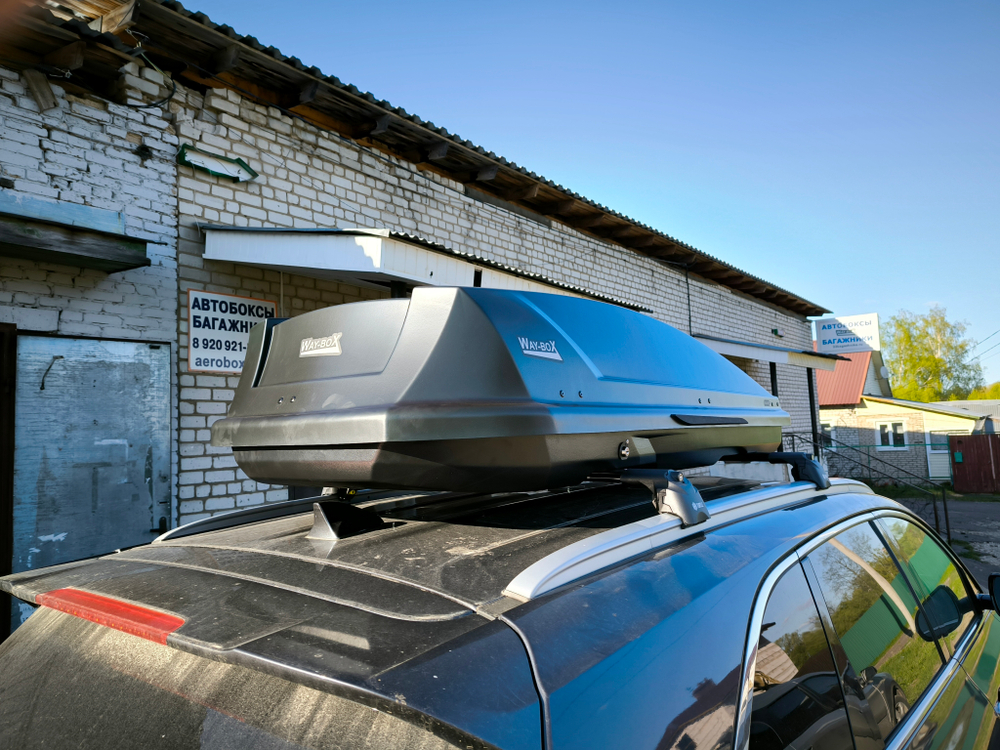 Автобокс Way-box Gulliver 520 на Kia Sorento Prime