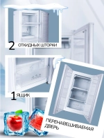 Морозильная камера MANYA F851WH
