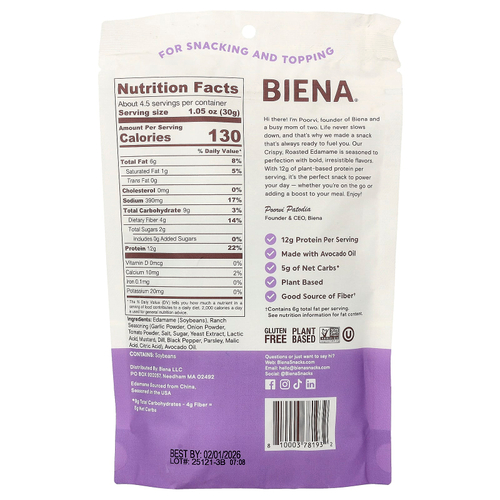 BIENA, хрустящие обжаренные бобы эдамаме, ранчо, 135 г (4,75 унции)