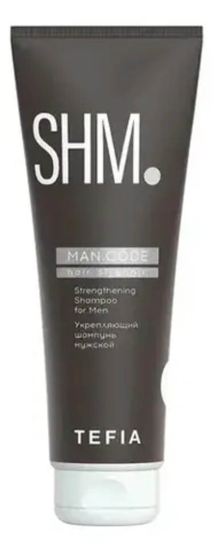 Укрепляющий шампунь мужской Tefia MY Man.Code Strengthening Shampoo for Men, 285 мл