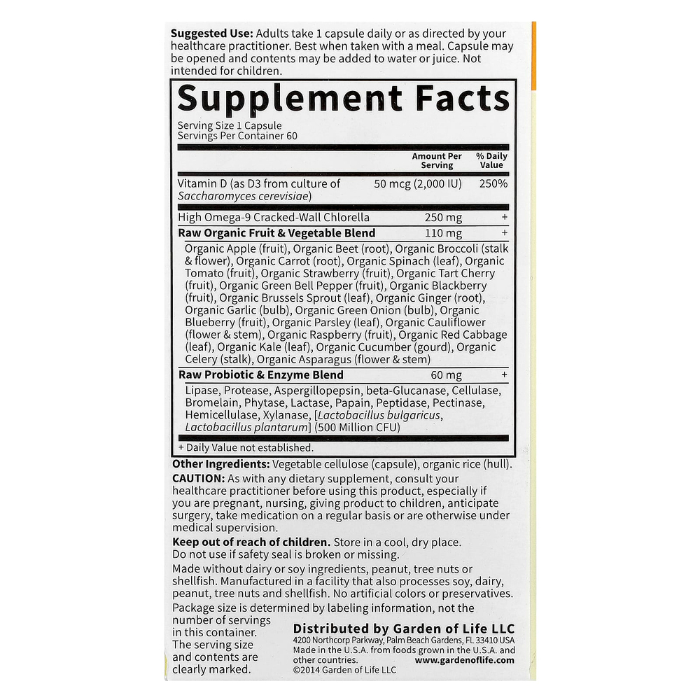Garden of Life, Vitamin Code®, RAW D3 ™, 60 вегетарианских капсул