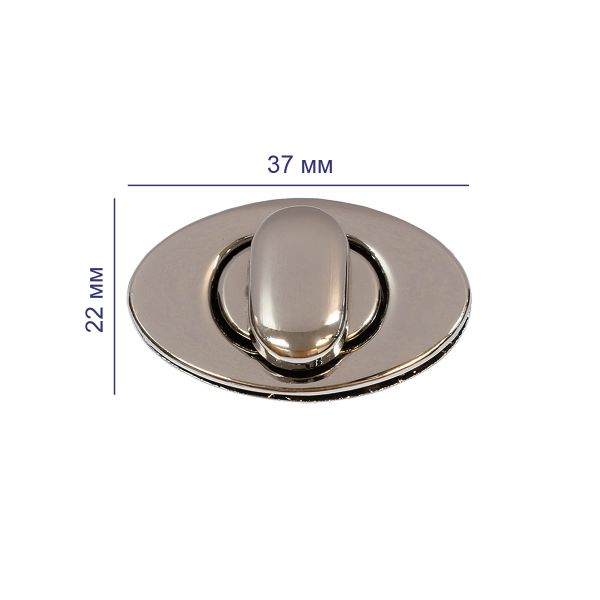 Замок для сумки 22х37 мм, 5 шт, никель, Gamma LBZ-11N