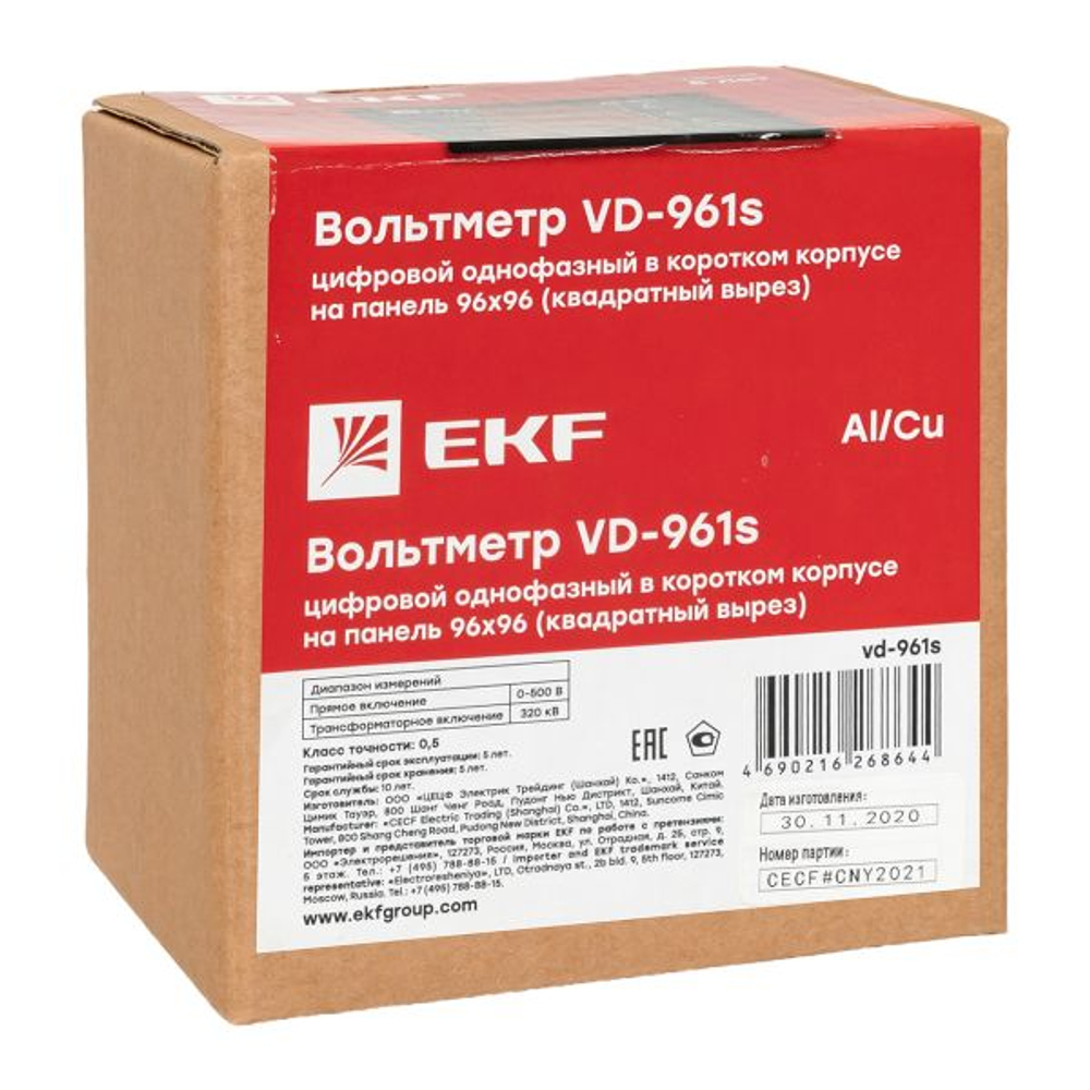 6EB3AB5AEEAF53A2DB8425ABB4BA99F6_1905793077.jpg