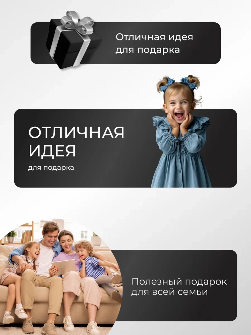 Накидка на сидение автомобиля от детей