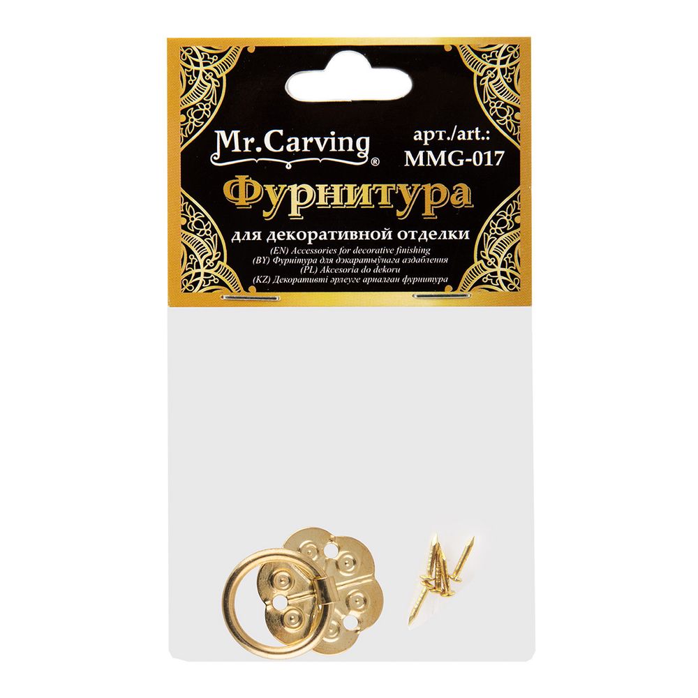 Ручка для шкатулок 2х2 см, 5 шт, 01 золото, Mr.Carving